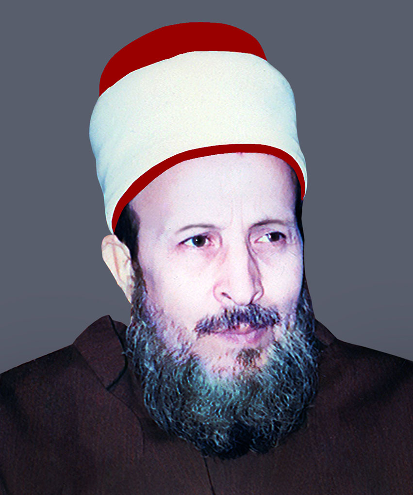 Qudwatul-Awliya-Sayyiduna-Tahir-Alauddin-Al-Qadri-Al-Gillani-Al-Baghdadi