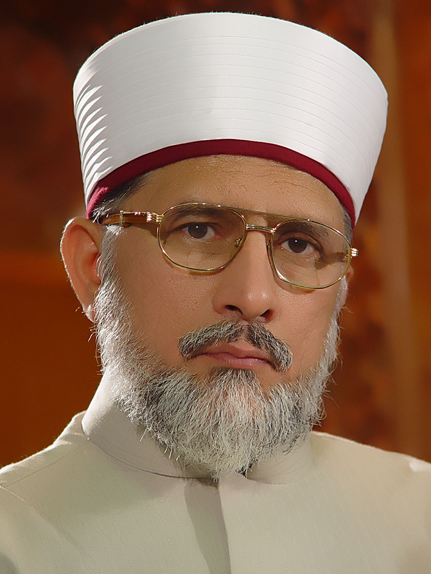 Shaykh-ul-Islam-Dr-Muhammad-Tahir-ul-Qadri